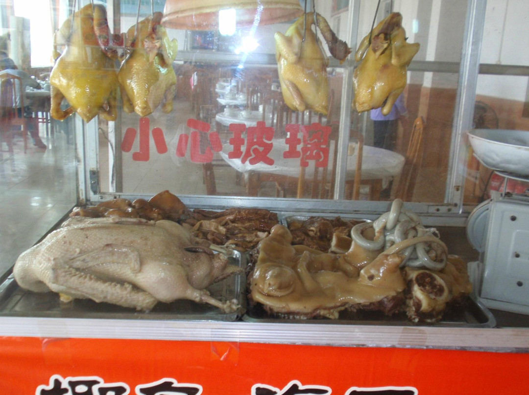 乐满地度假酒店主图