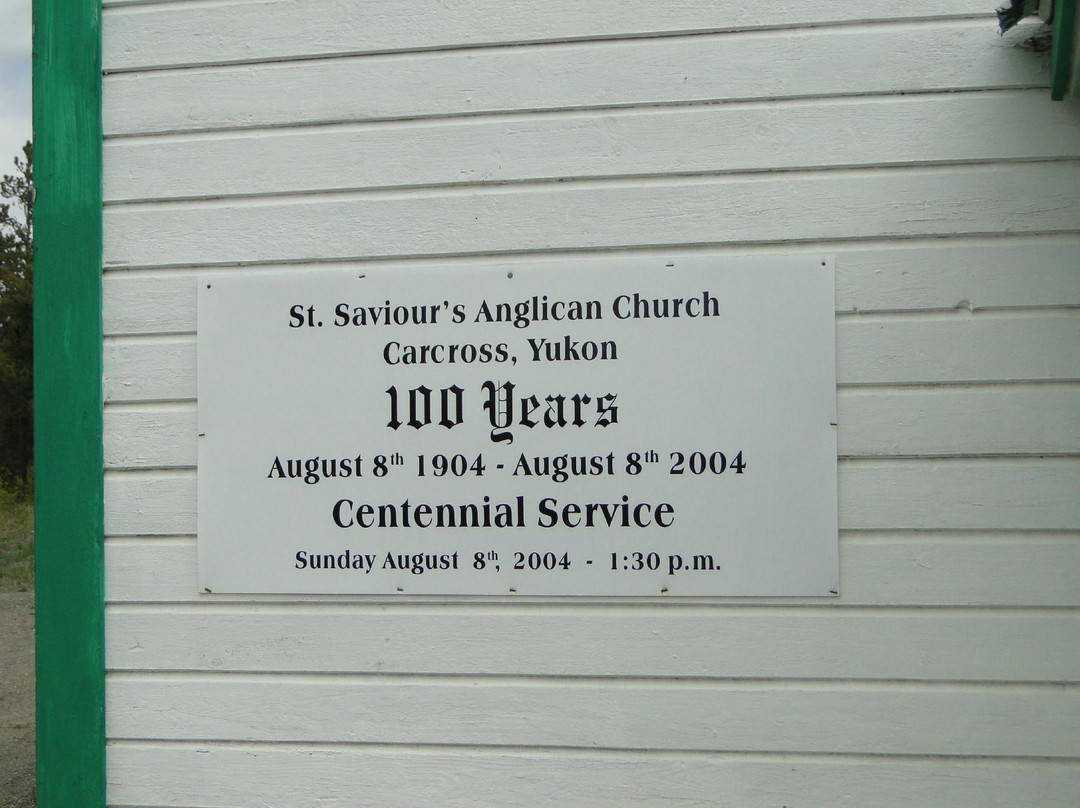 St. Saviours Anglican Church-Carcross必去景点