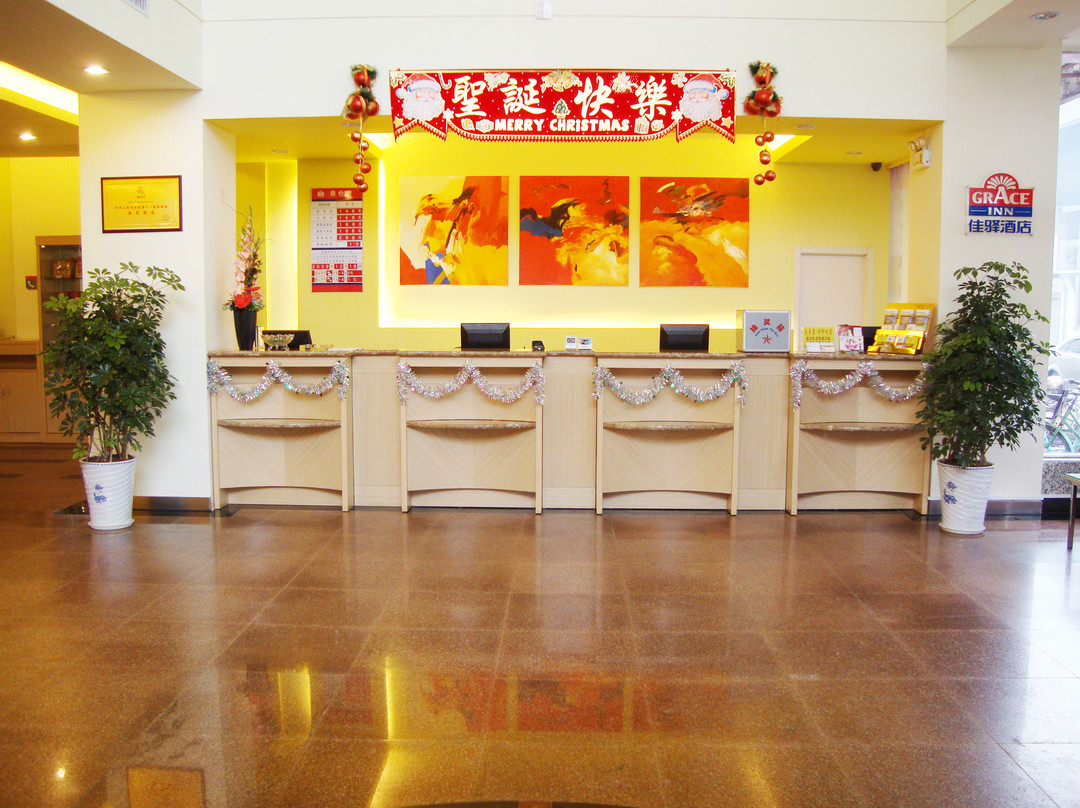 济南银座佳驿连锁酒店二环东路店主图