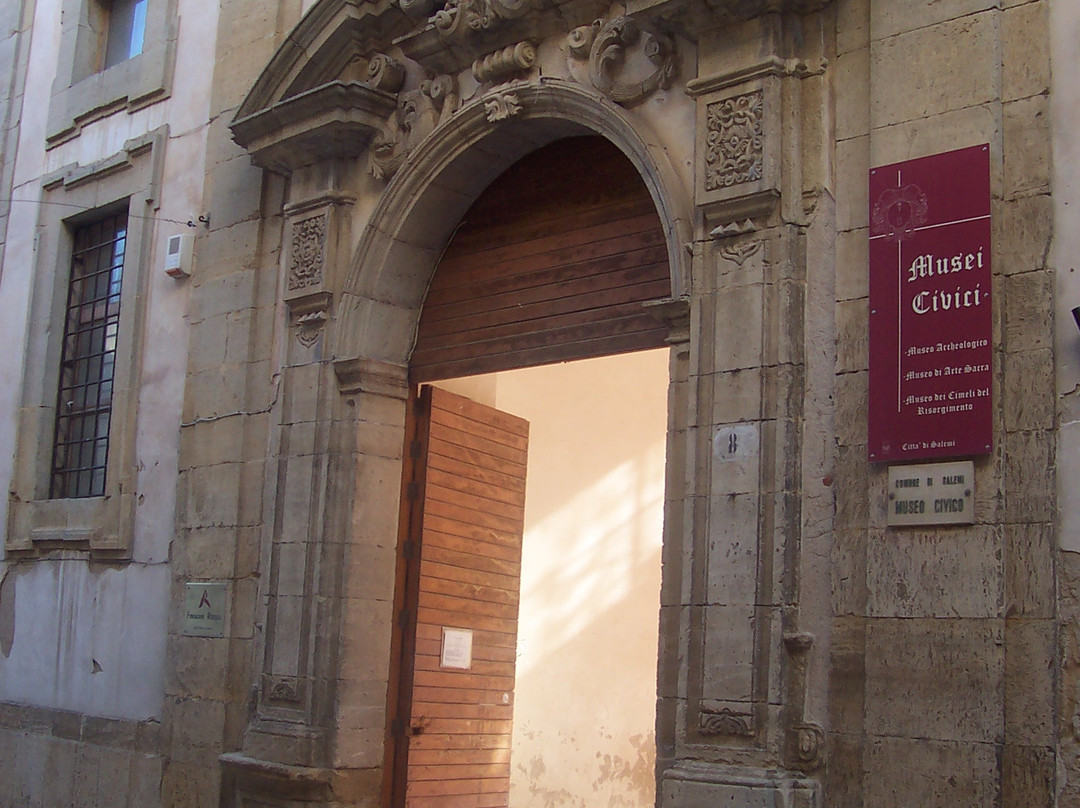Palazzo dei Musei景点图片