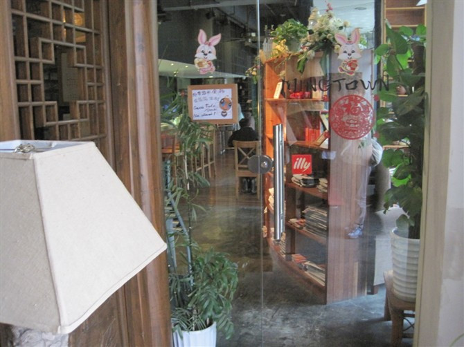 杭州国际青年旅舍主图