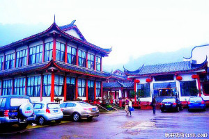天台山摩云山庄主图