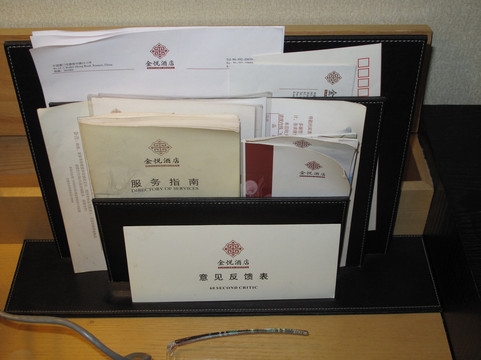 美仑金悦酒店（厦门中山路文灶地铁口店）主图