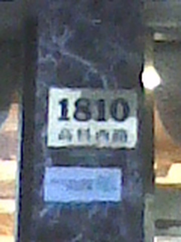 如家酒店·neo-上海新国际博览中心杨高南路地铁站店主图