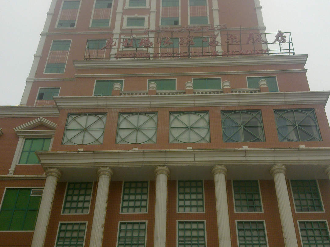 鸿福准噶尔大饭店主图