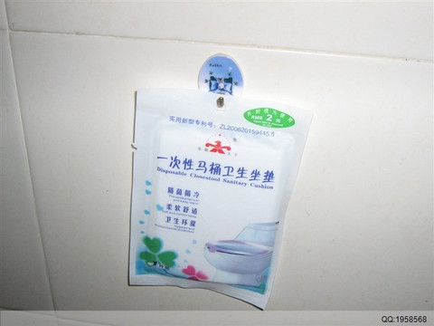 马瑞卡快捷酒店连锁重庆南坪威尔士店主图