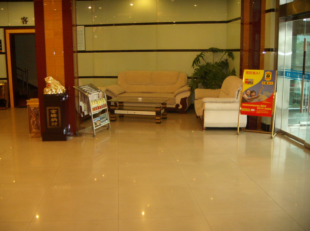 焦作速8税苑店主图