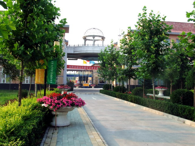 京东第一温泉度假村主图