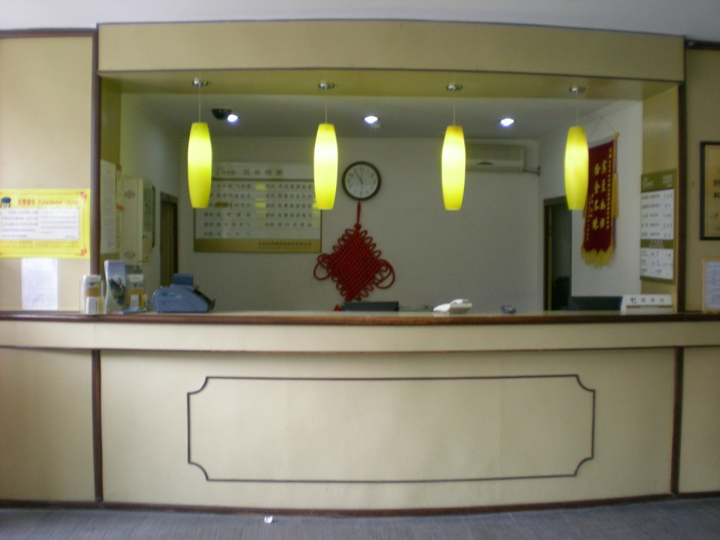 如家酒店·neo(北京前门珠市口店)主图