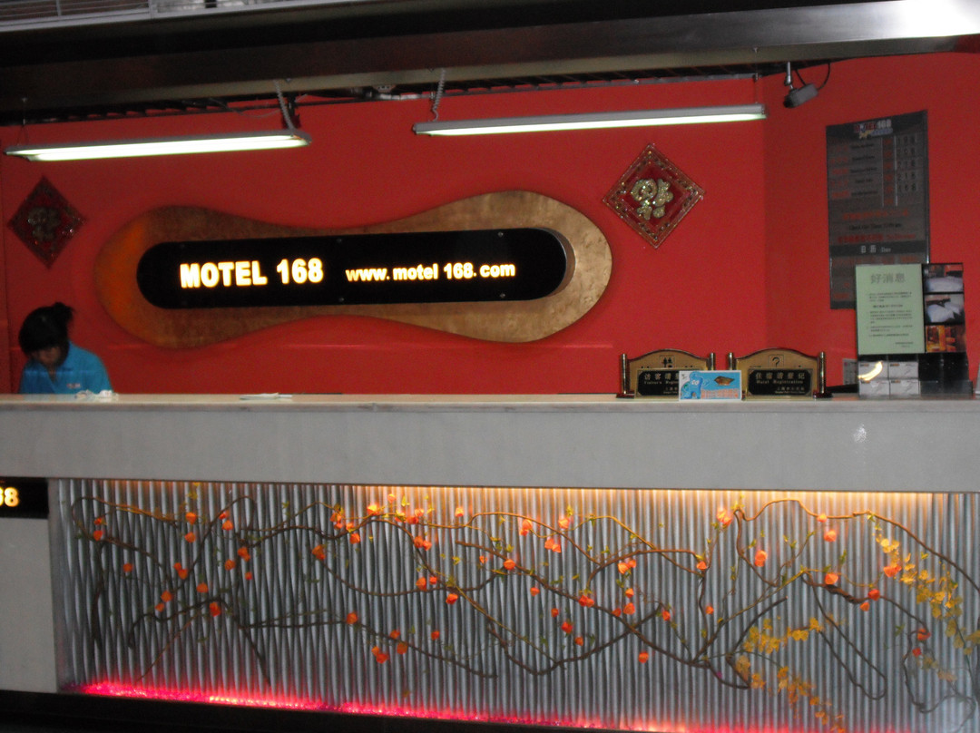 如家酒店·neo（上海曹杨新村枫桥路地铁站店）主图