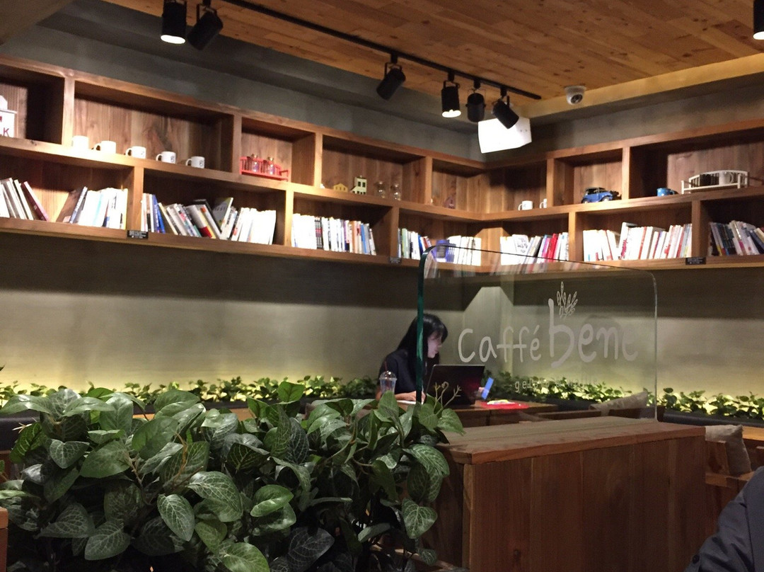 카페베네 포항이동점