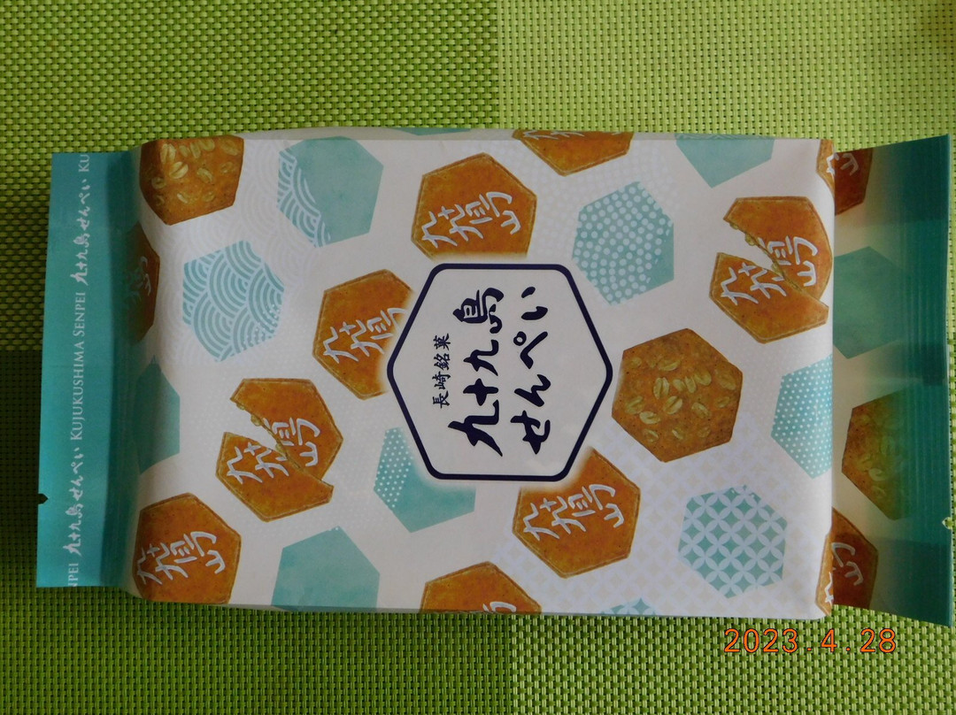 Nihonbashi Nagasakikan-Nihonbashi必去景点