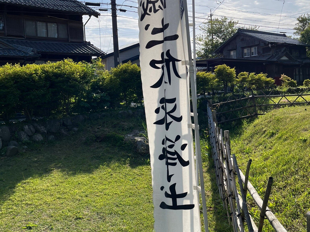 Tokugawa Ieyasu Saigo Jin Trace-关原町必去景点