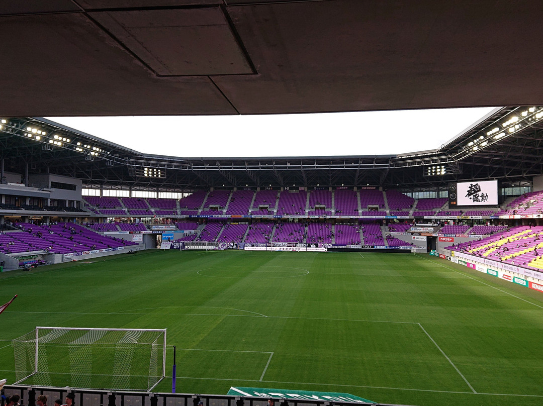 Sanga Stadium by KYOCERA-龟冈市必去景点