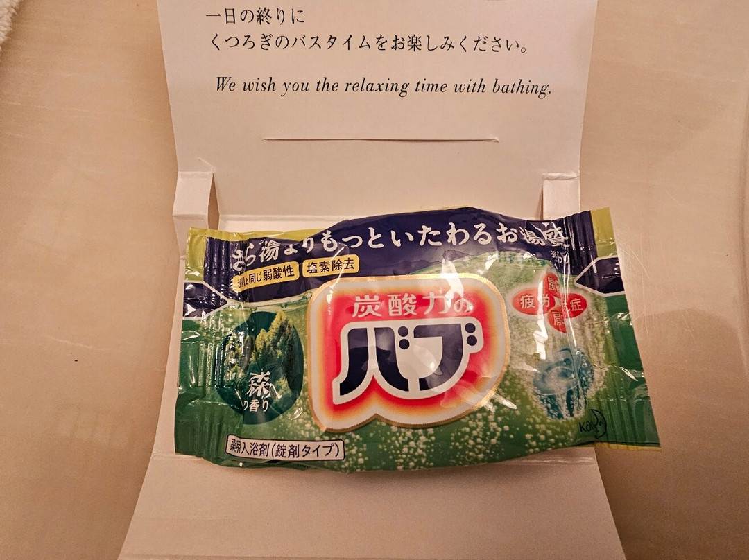 Hotel Nikko Tsukuba主图