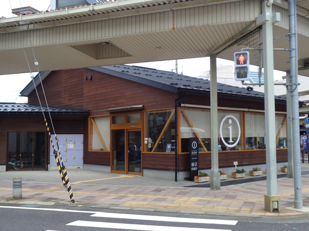 Wakasa Obama Tourist Information Center景点图片