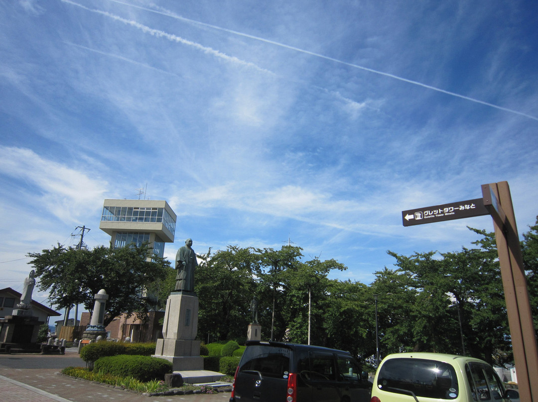 Greht Tower Minato-八户市必去景点