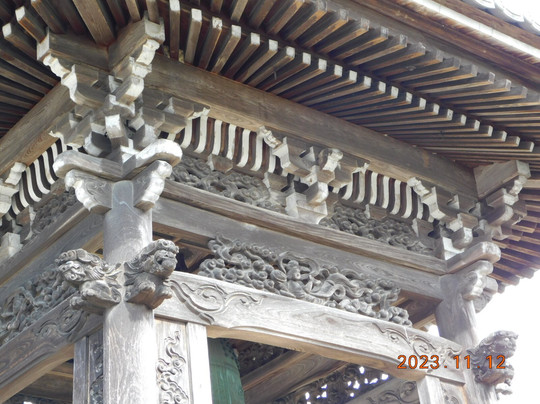 Shingyoin Temple-日野町必去景点