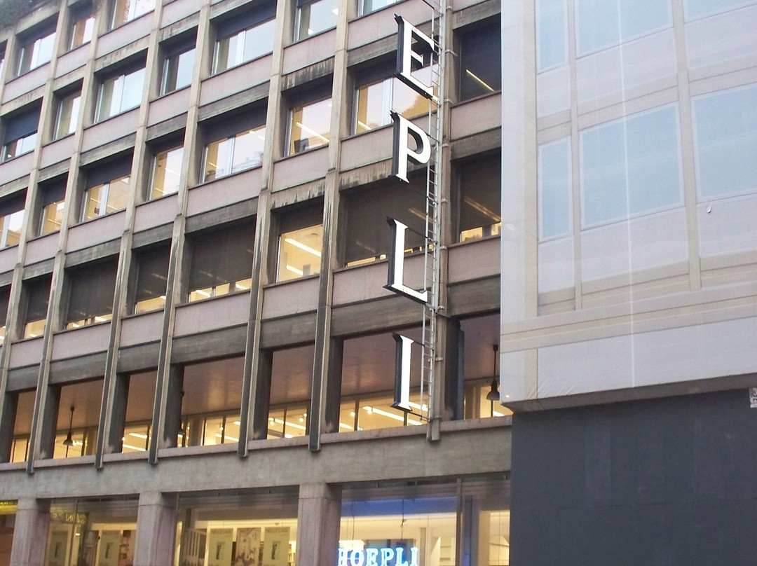 Libreria Internazionale Ulrico Hoepli-米兰必去景点