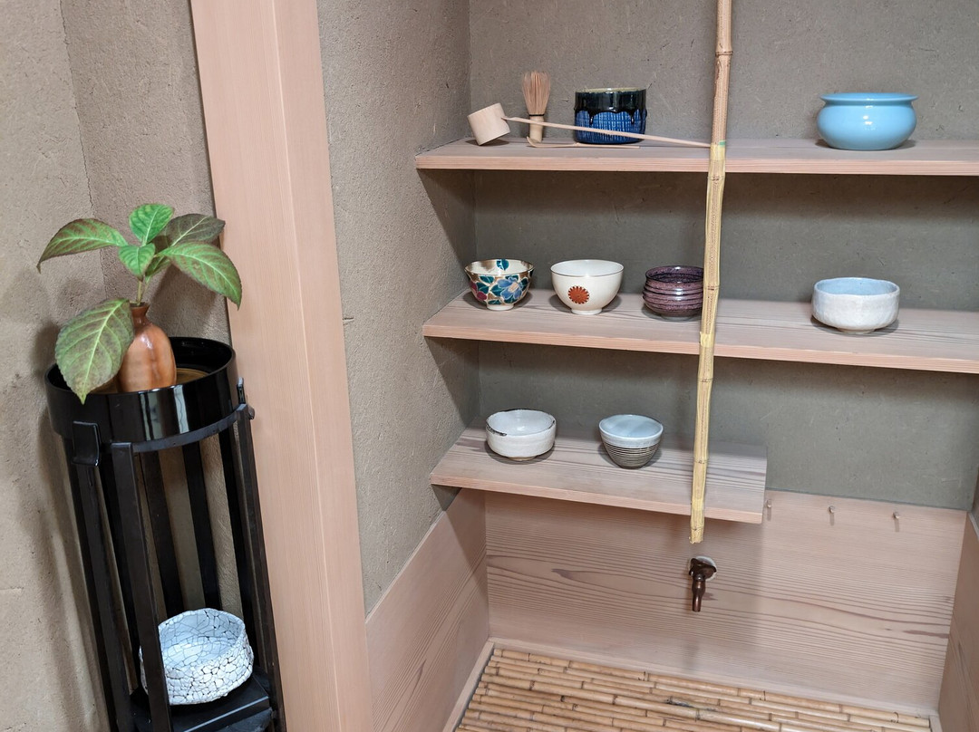 Bettei Senjuan主图