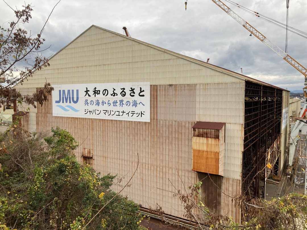 Rekishi no Mieru Oka Hill-吴市必去景点
