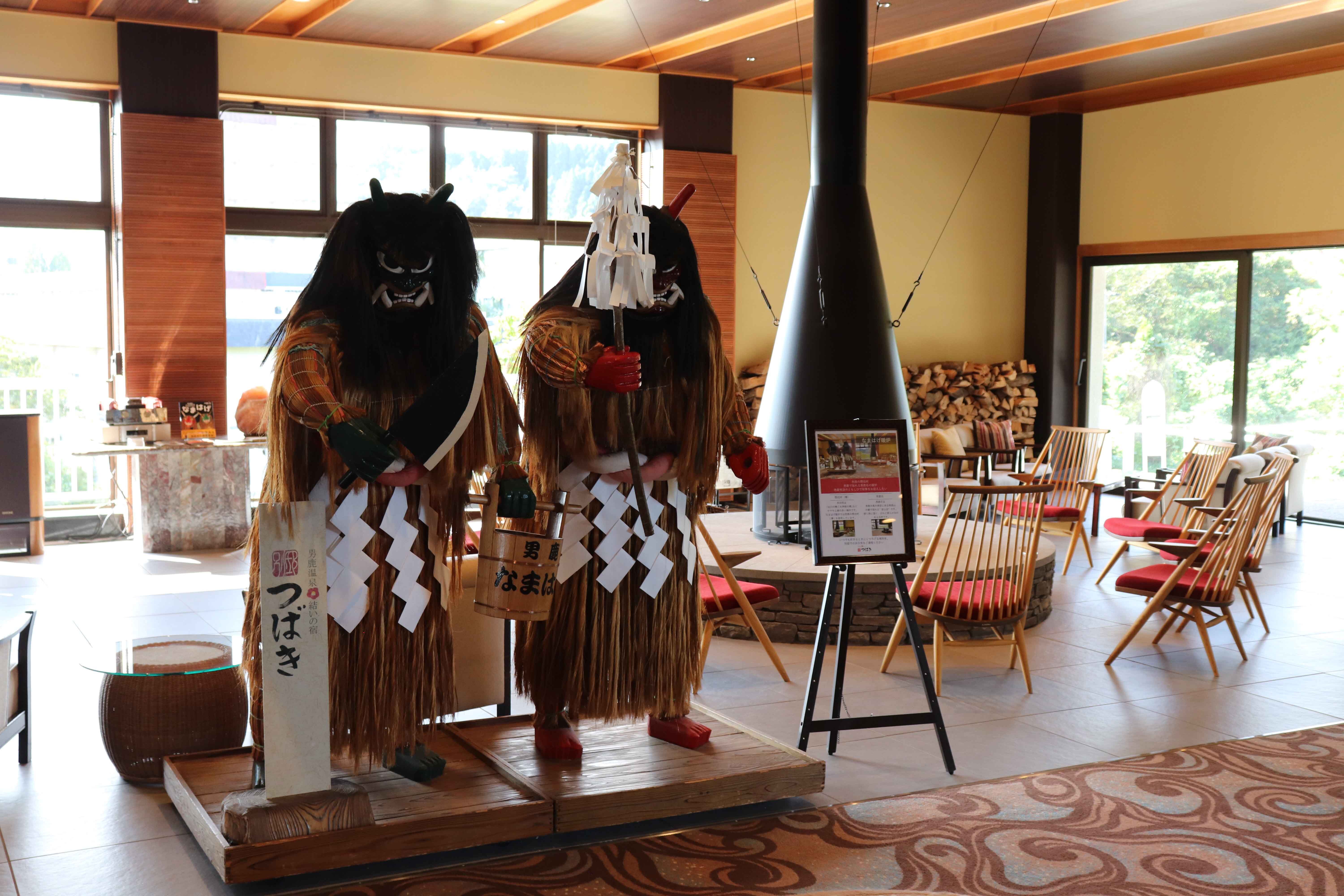 Ogaonsen Yuinoyado Bettei Tsubaki-浴室