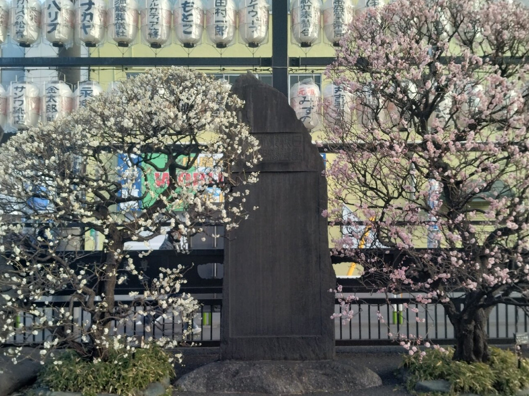 Shinshoji-Sugamo必去景点