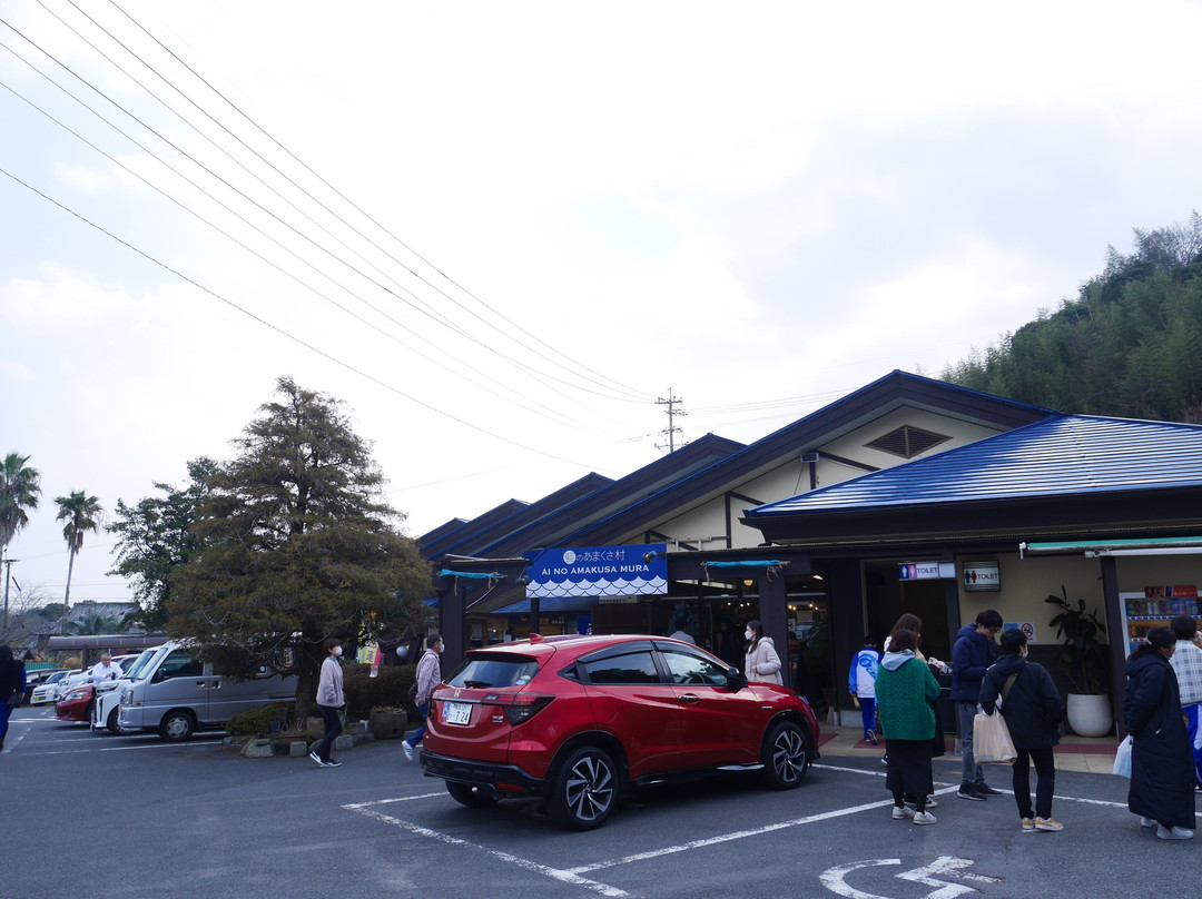 Ai no Amakusamura-上天草市必去景点