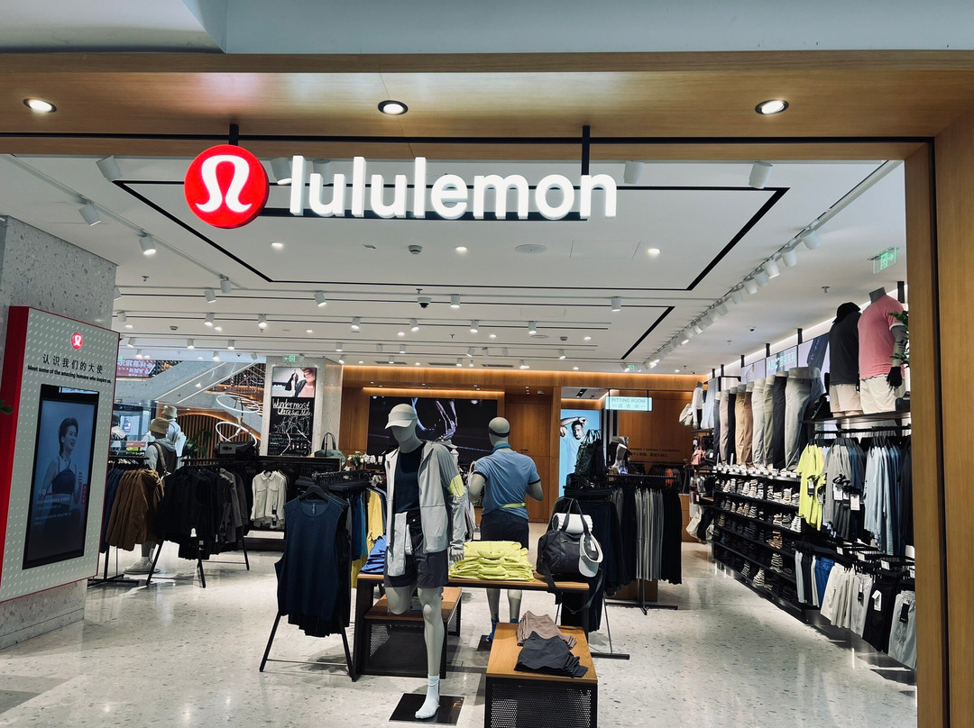 王府井百货(长沙南路)-长沙市必去景点