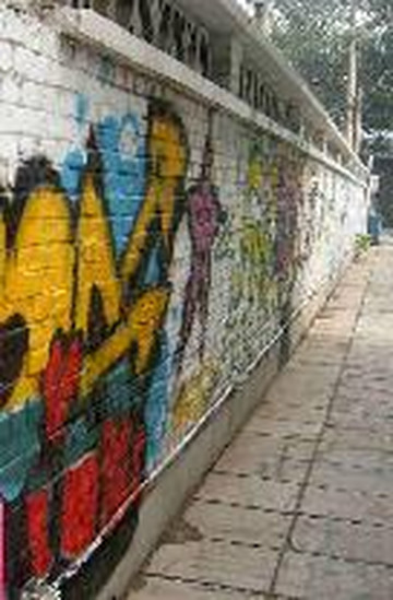 炮局工厂青年旅舍(北京雍和宫地铁站店)主图