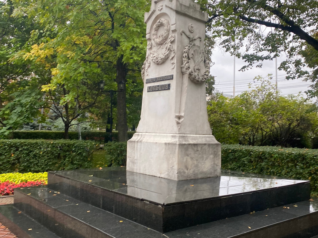 Koltsovskiy Park-沃罗涅什必去景点