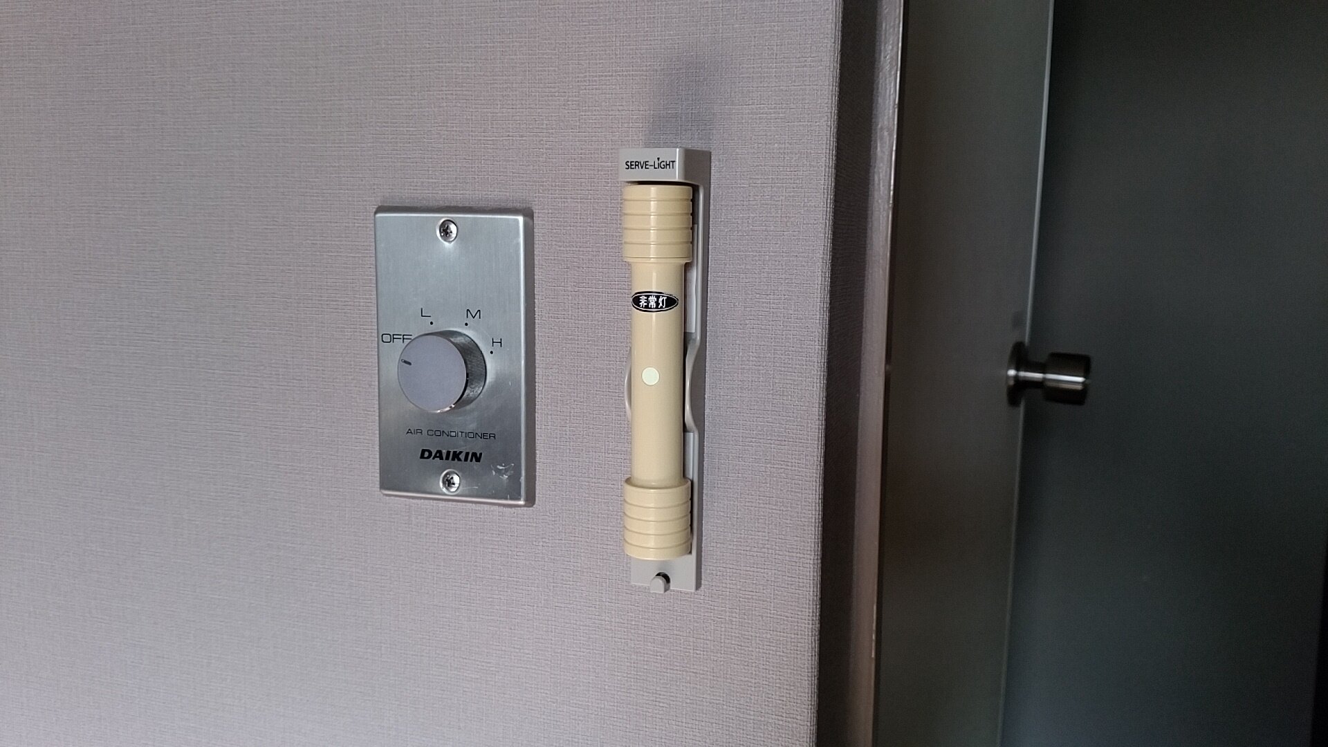 Hotel Select Inn Mishima-客卧
