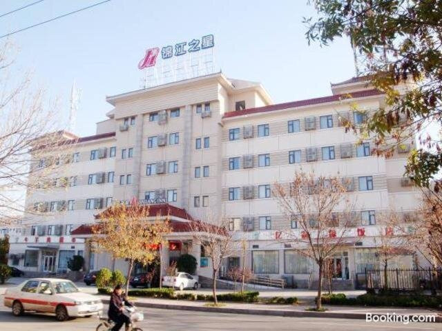 滨州锦江之星黄河三路店主图