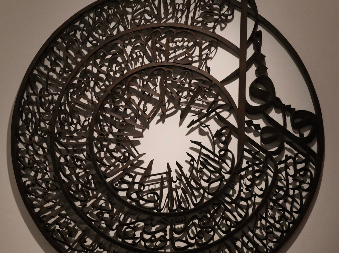 Sharjah Art Museum-沙迦必去景点