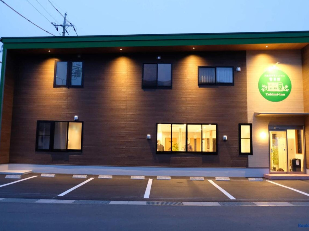 Guest House Yukimi Inn