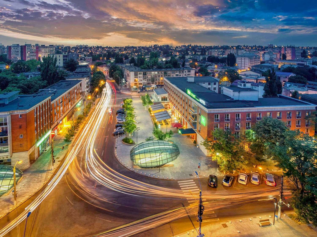 Ibis Styles Dunarea Galati主图