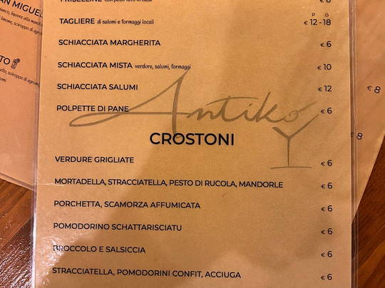 Antiko Cocktail Bar-San Vito dei Normanni必去景点