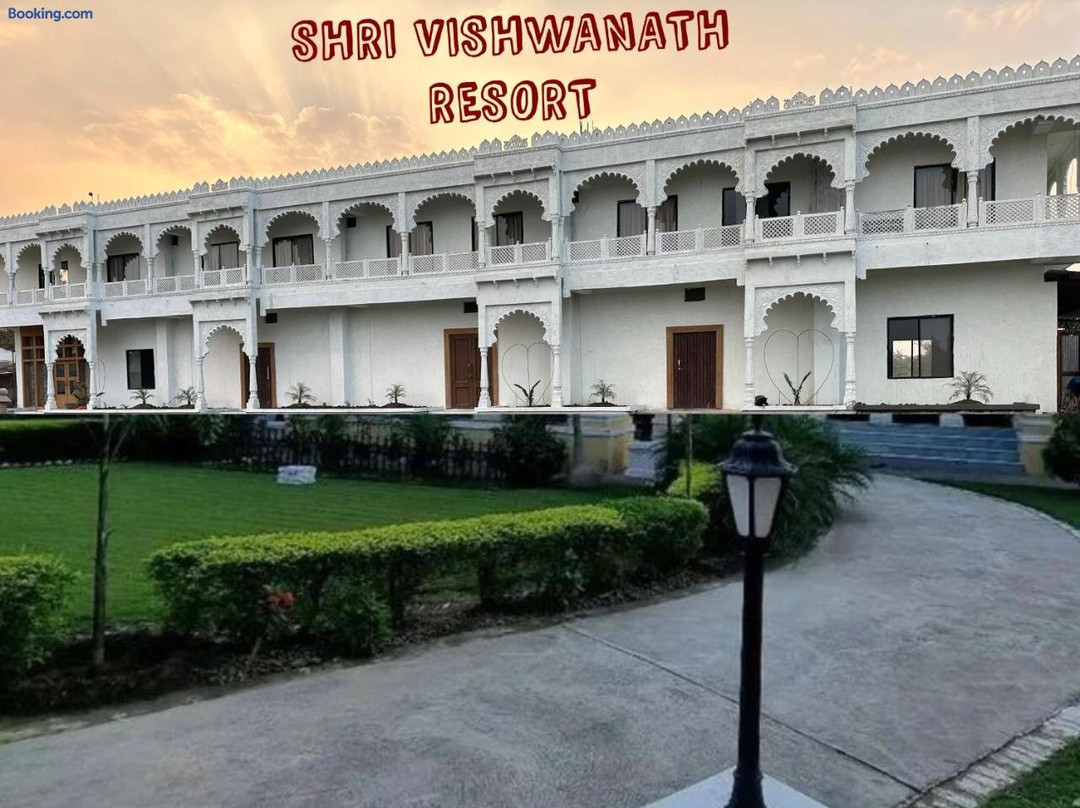 Shri Vishwanath Resort