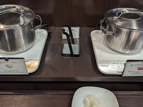 Arc Inn Kurosaki Plus主图