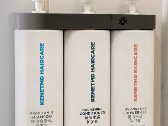 临沂人民广场凯悦嘉轩酒店主图