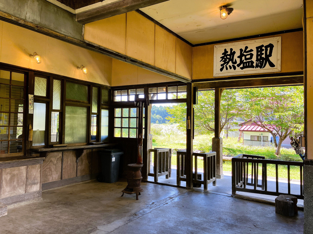 Nicchu Memorial Museum-喜多方市必去景点