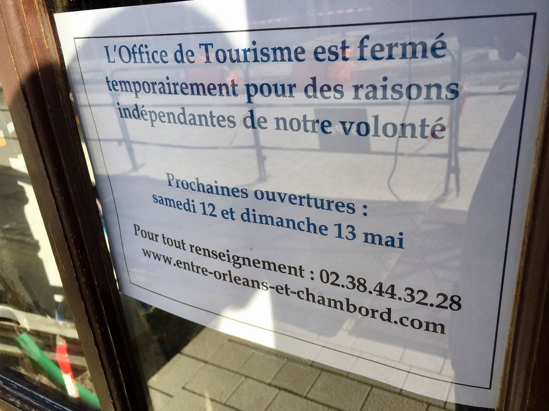 Office de Tourisme des Terres du Val de Loire - Bureau de Beaugency景点图片