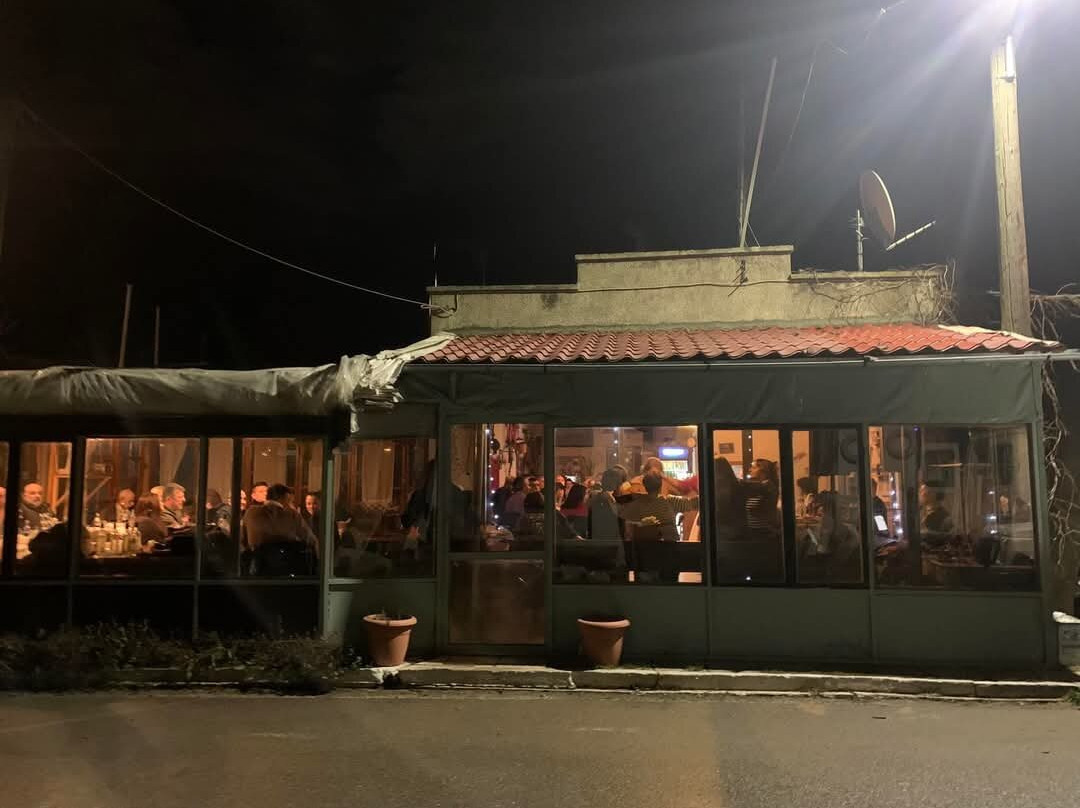 Kafenion Odos Trellas