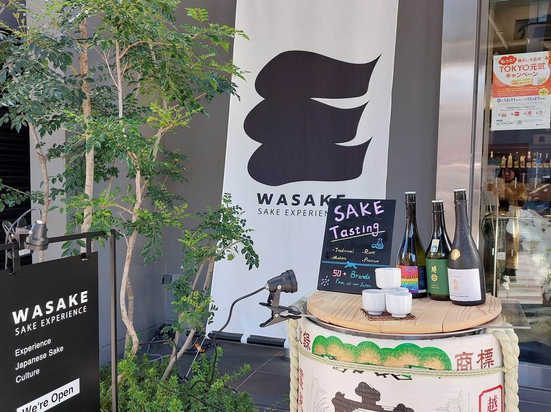 Wasake Sake Experience-Asakusa必去景点