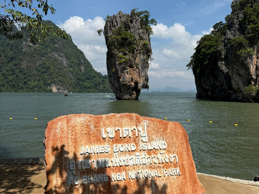 Aim Charters-卡图必去景点