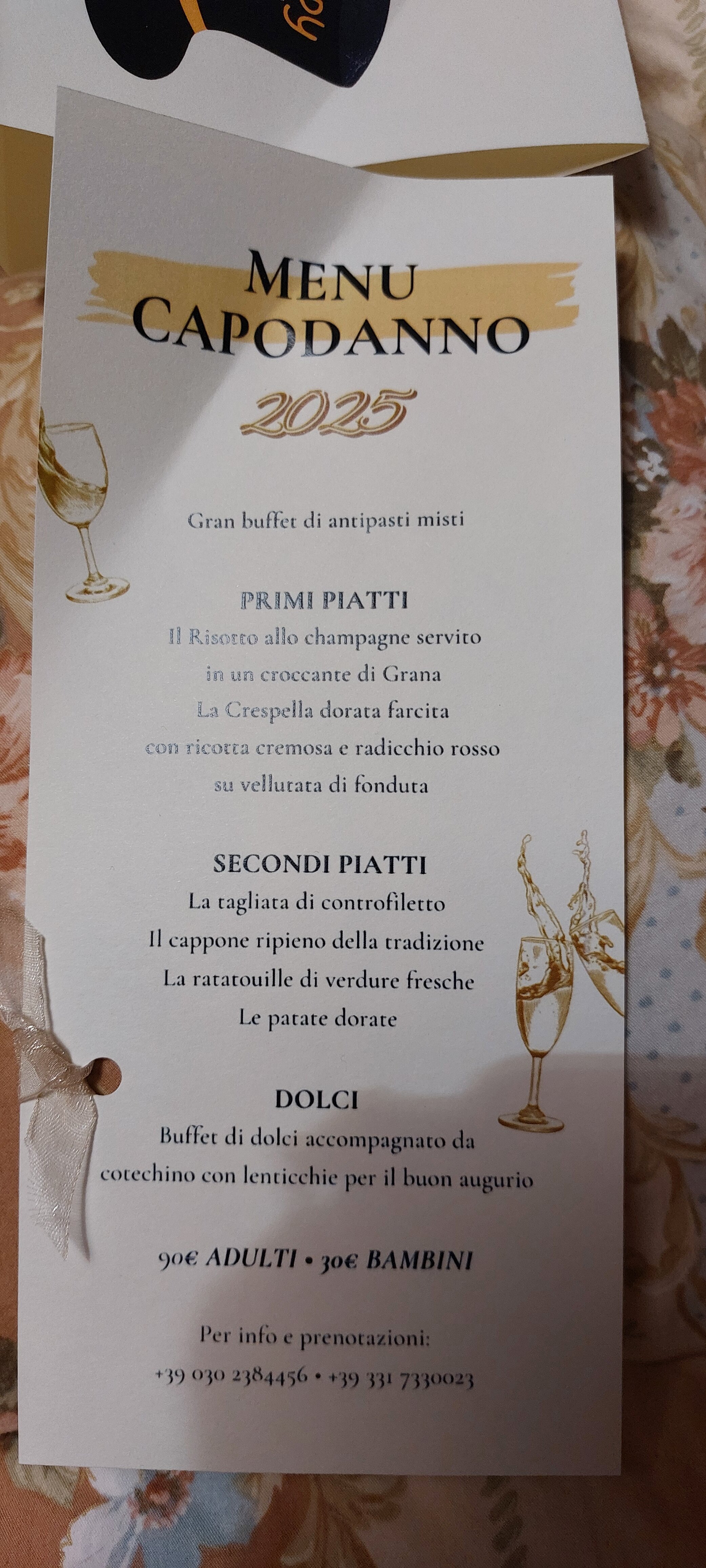 Ristorante Hotel Sullivan-官方