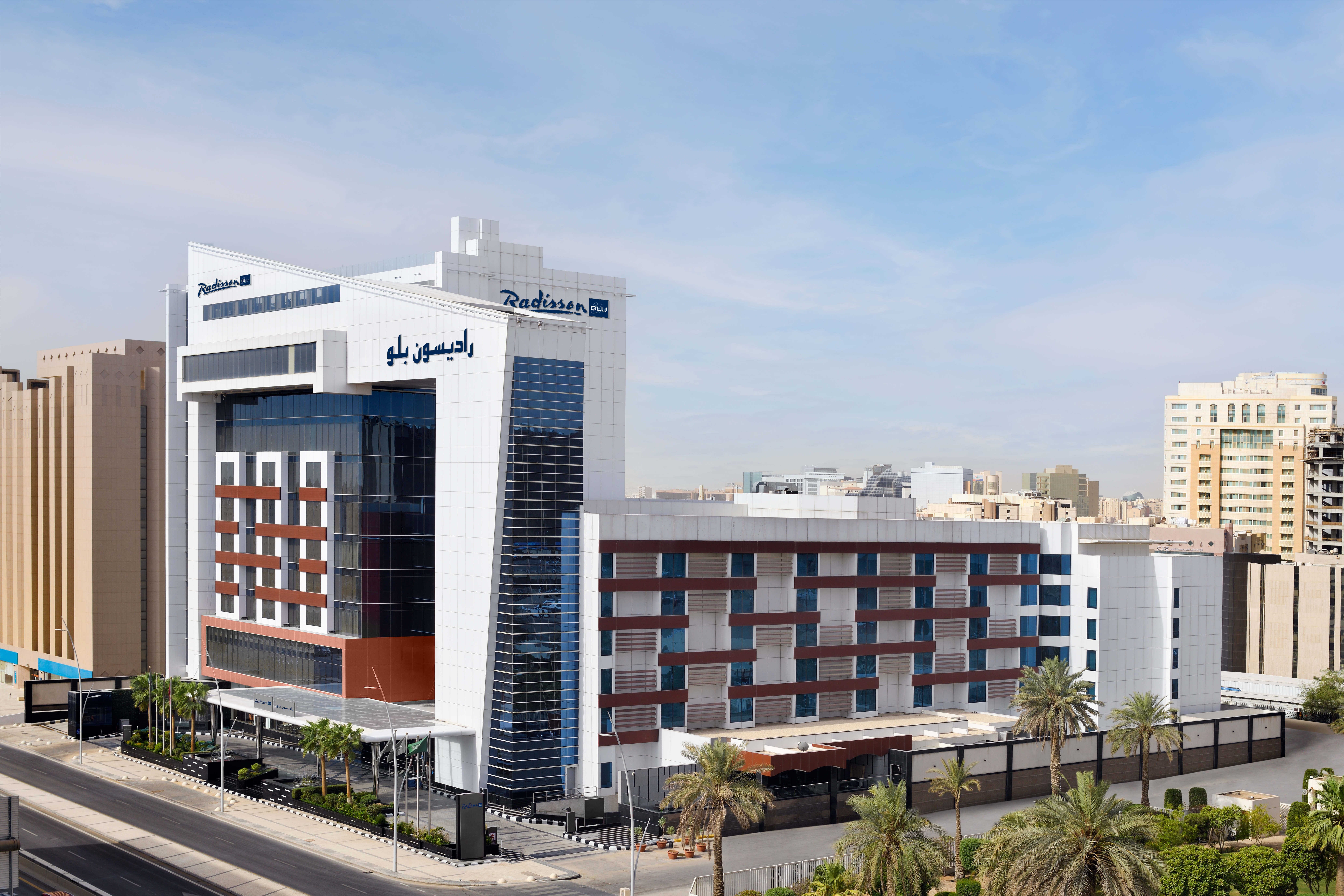 Radisson Blu Hotel & Convention Center, Riyadh Minhal-官方
