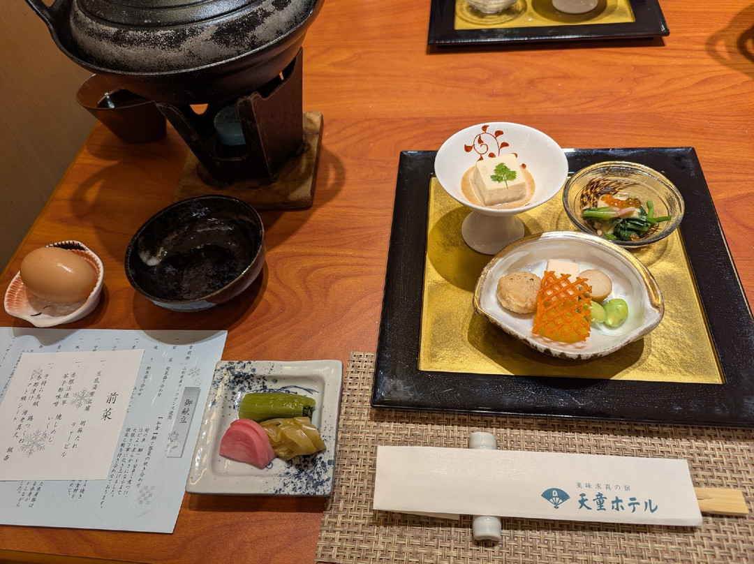 Tendo Hotel主图