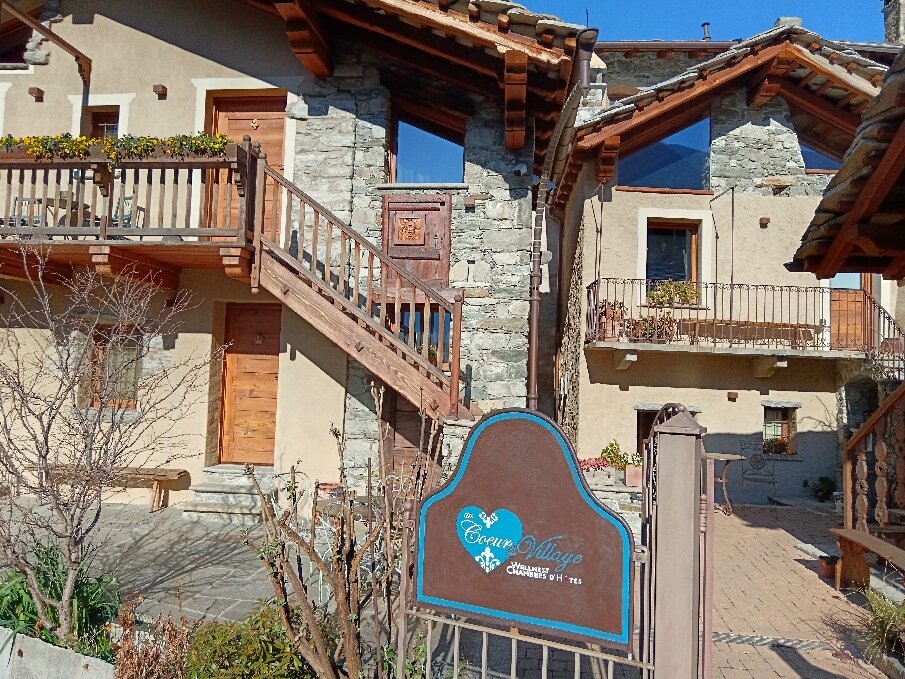 Au coeur du village-官方