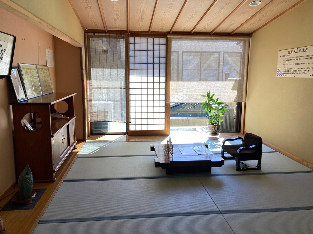 川浦温泉 山县馆主图
